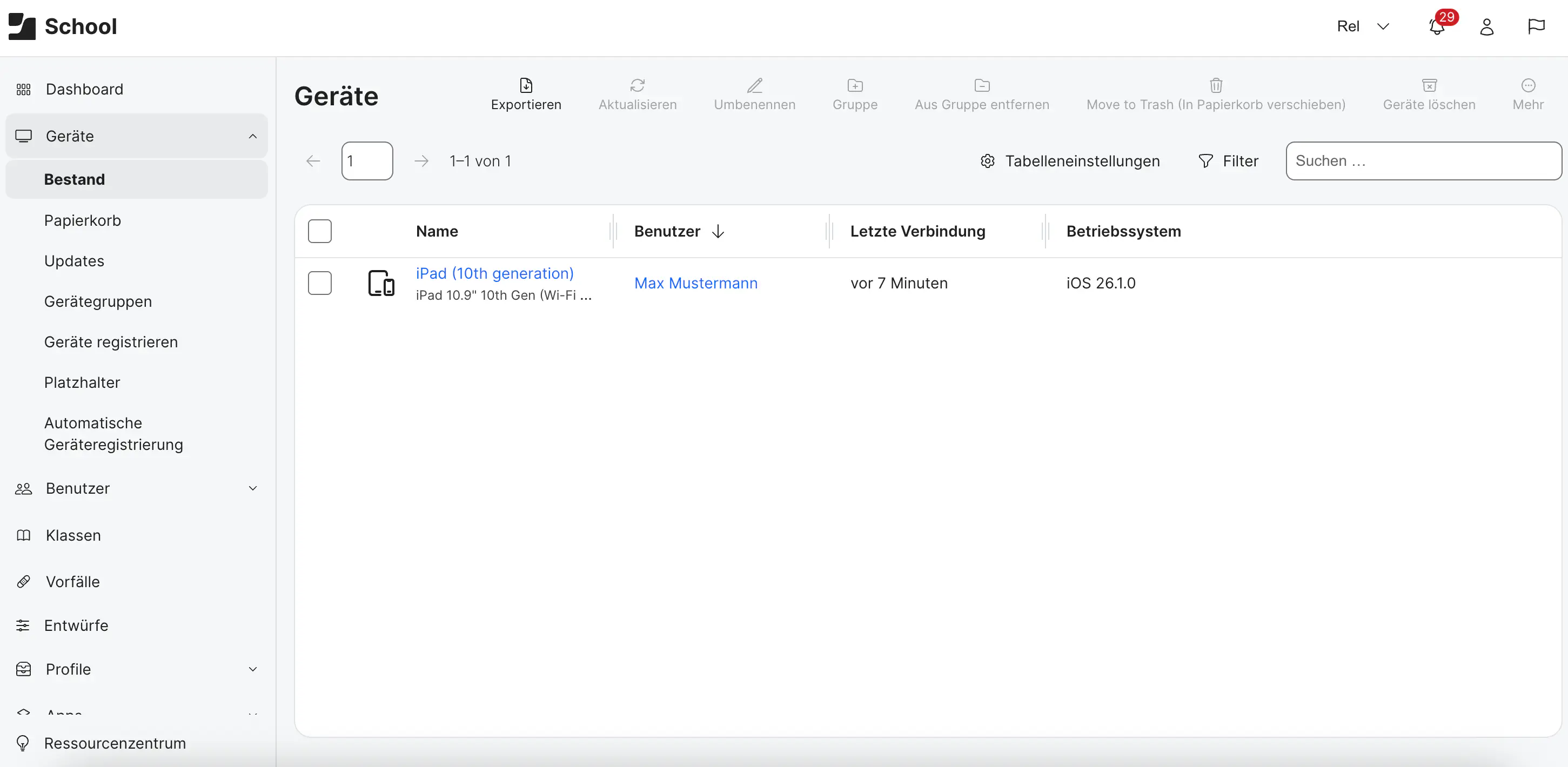 Third-party MDM view